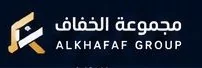 شعار مجموعة الخفاف